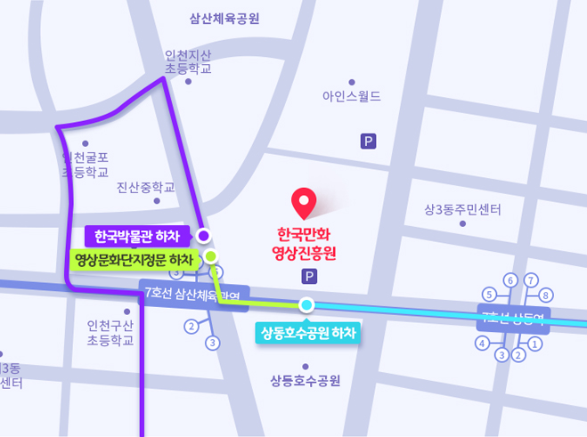한국만화영상진흥원 버스 오시는 길 지도 이미지 자세한 내용 하단 참조