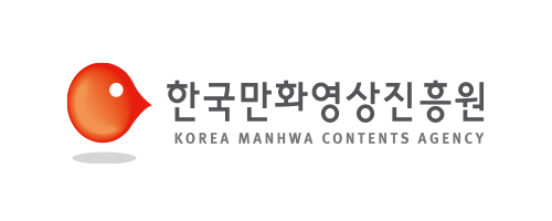 한국만화영상진흥원 KOREA MANHWA CONTENTS AGENCY